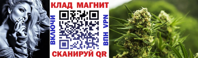 Все наркотики Муравленко Конопля кракен маркетплейс Гашиш КОКАИН