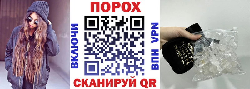 Amphetamine VHQ  Муравленко 