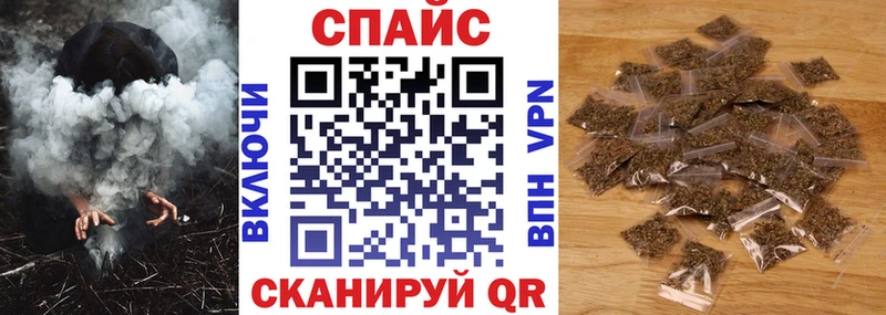 мориарти Telegram  Муравленко  БУТИРАТ бутик 