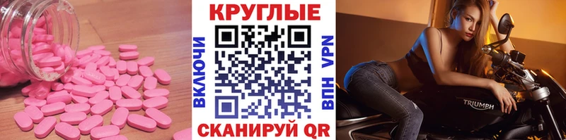 Ecstasy louis Vuitton  mega маркетплейс  Муравленко 