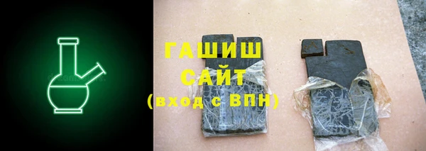 круглые Богородск